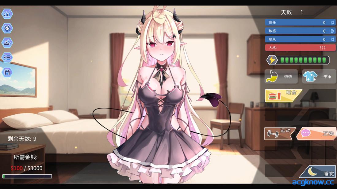 图片[2]-[PC][互动SLG/官中/步兵]我可爱恶魔 My Lovable Demon v1.00 官方中文步兵版[1.06G]-acgknow