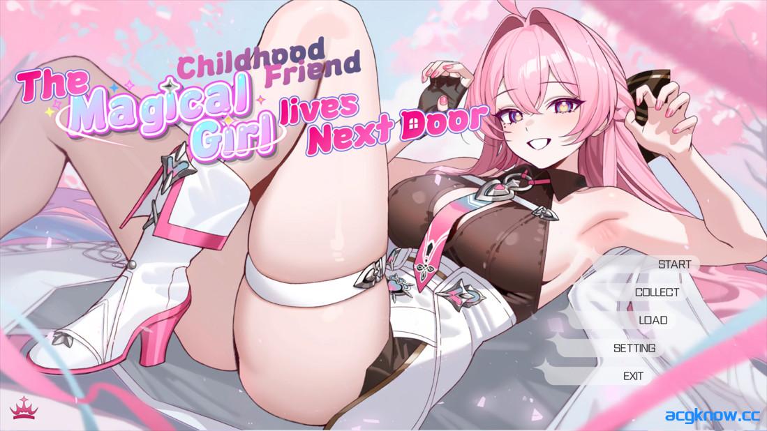[PC][日系SLG/官中/多结局]魔法少女青梅竹马住在隔壁 官方中文版[2.89G]-acgknow