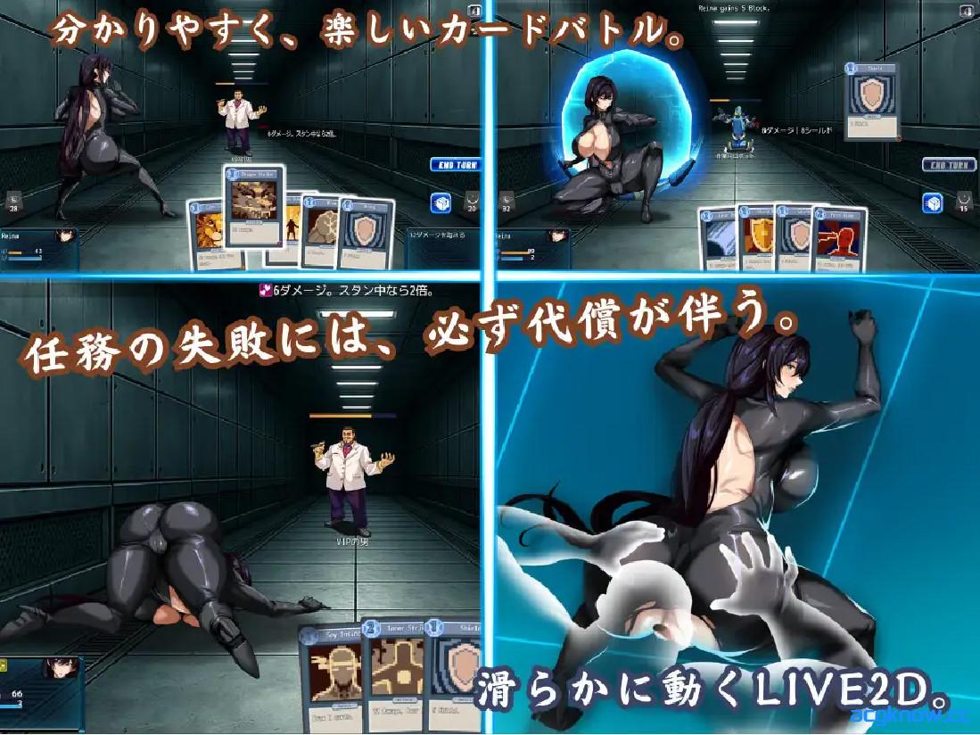 图片[2]-[PC+安卓joi][日系RPG/官中/NTR]碧蓝之海的刺客淑女 蒼海のレディ・スパイ v1.01 官方中文版[867M]-acgknow