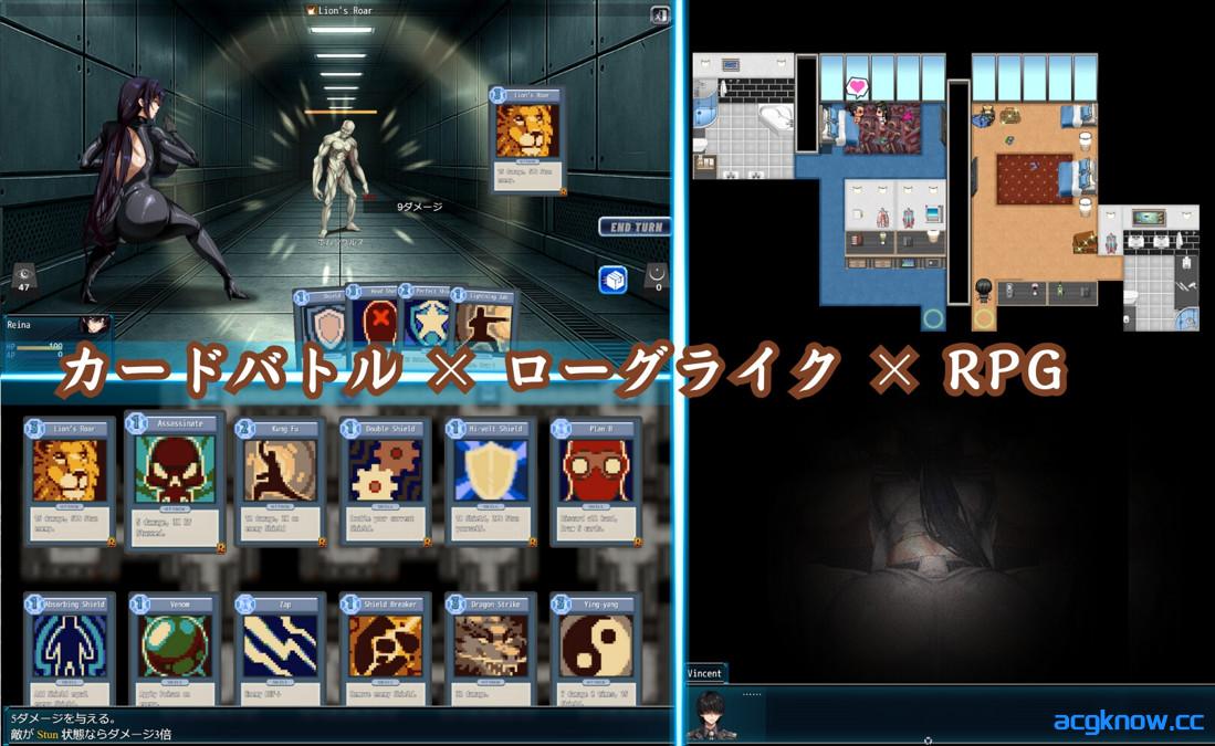 图片[3]-[PC+安卓joi][日系RPG/官中/NTR]碧蓝之海的刺客淑女 蒼海のレディ・スパイ v1.01 官方中文版[867M]-acgknow