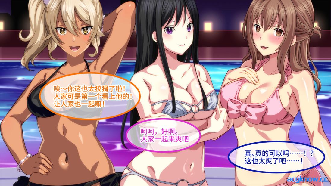 图片[2]-[PC][日系ADV/官中/后宫]欢迎来到会员制夜间泳池 骚货聚集的秘密乐园！ Ver1.5 官方中文版[917M/CV]-acgknow