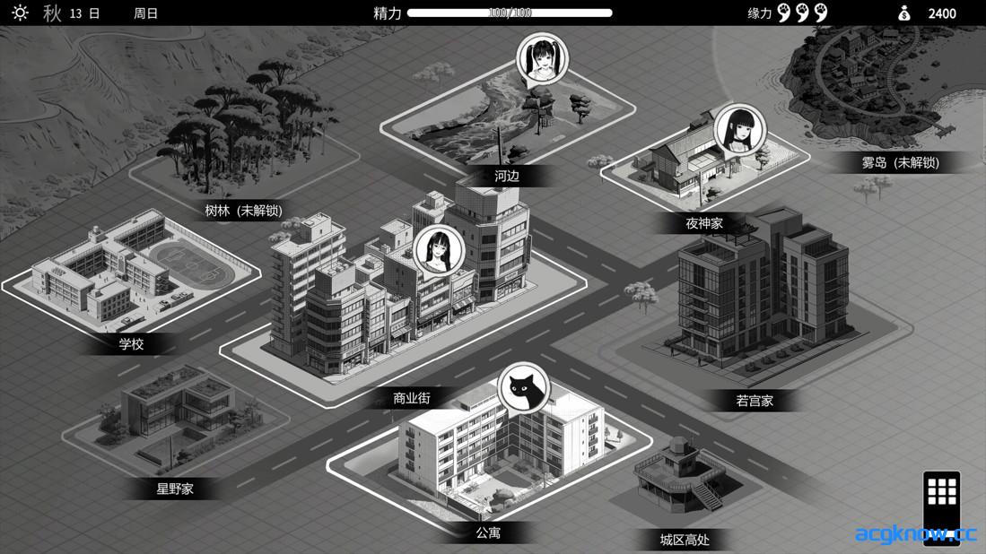 图片[3]-[PC][日系RPG/官中/步兵]与魅同行～关于用涩涩拯救世界这件事～ v1.0.3 官方中文步兵版[1.21G/CV]-acgknow