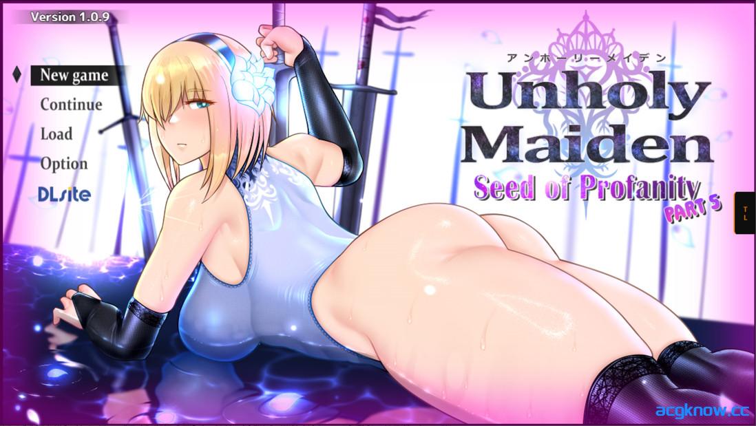 [PC][日系RPG精品/官中/异种奸]亵渎圣女 不洁圣女 v1.0.9 ✦ 亵渎之种 ✦ 官方AI汉化版+MOD【2.34G】-acgknow