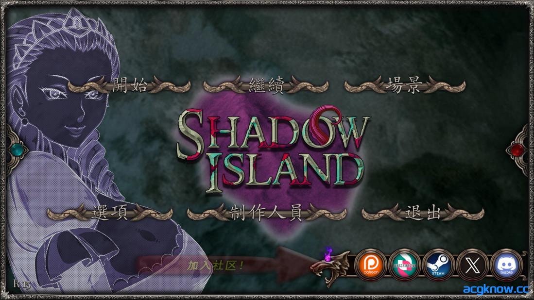 图片[1]-[PC+安卓][欧美SLG/官中/奇幻]暗影岛 Shadow Island R15 官方中文版[3.66G]-acgknow