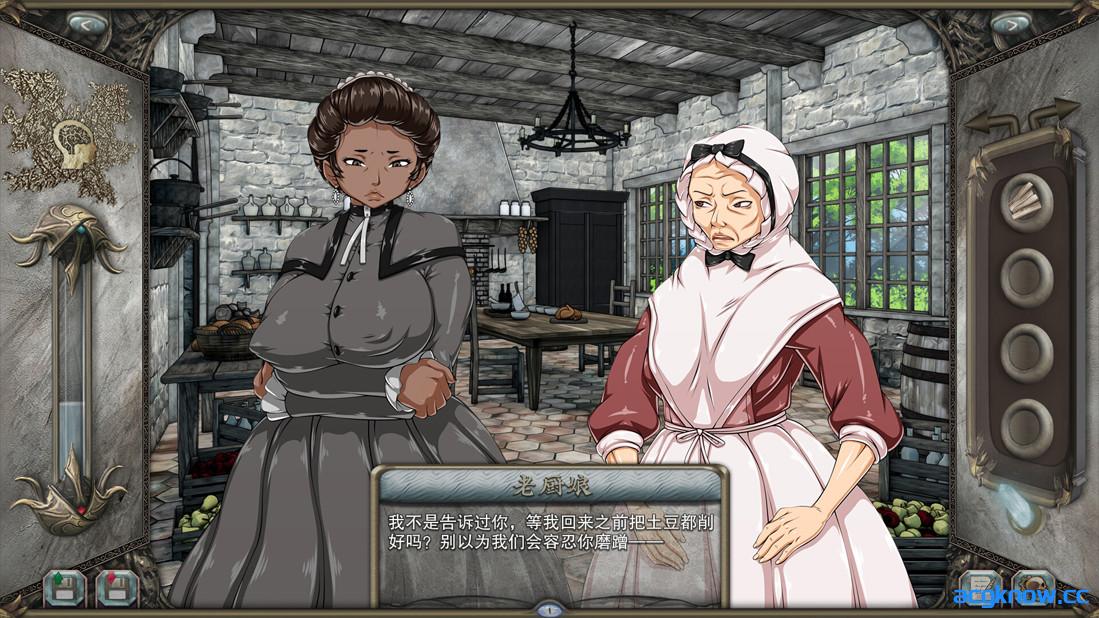 图片[3]-[PC+安卓][欧美SLG/官中/奇幻]暗影岛 Shadow Island R15 官方中文版[3.66G]-acgknow