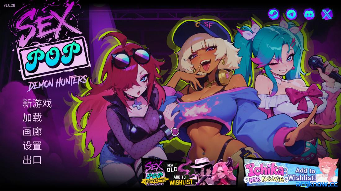 图片[1]-[PC][日系RPG/官中/多结局]瑟瑟偶像退魔团 Sex-Pop Demon Hunters v1.0.28 官方中文版[1.85G]-acgknow