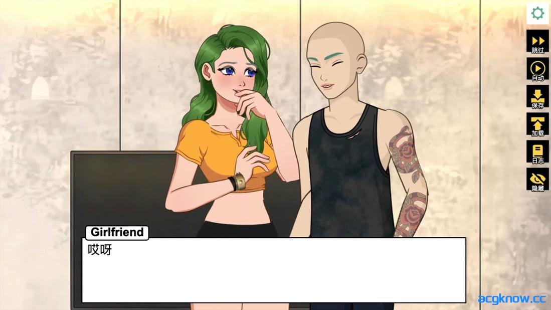 图片[2]-[PC][日系SLG/官中/步兵]NTR 偷偷摸摸的女友 第1集 NTR Sneaky Girlfriend Episode 1 官方中文步兵版[608M]-acgknow