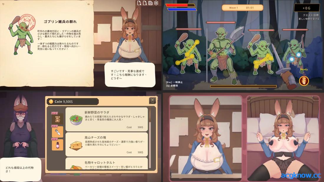 图片[2]-[PC][日系SLG/官中/奇幻]公会柜台的兔女郎小姐正在为业绩指标而发愁 官方中文版[1.19G]-acgknow