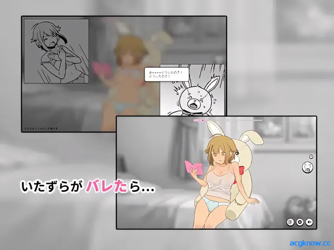 图片[4]-[PC][日系SLG/官中/巨乳]兔吉君在里面呢♡ うさきちくんは中にいる♡ 官方中文版[33.3M]-acgknow