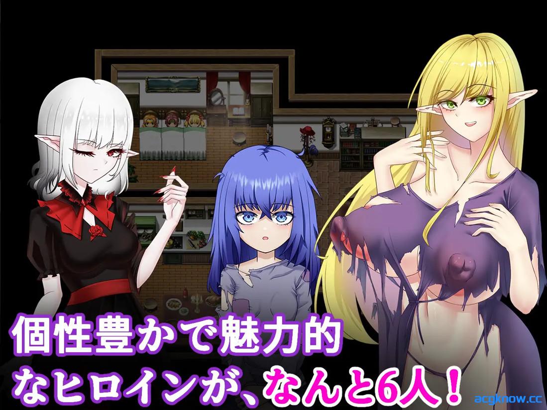 图片[3]-[PC+安卓joi][日系RPG/官中/后宫]雾深之村 霧深き村 v1.1.0 官方中文版[1.18G]-acgknow