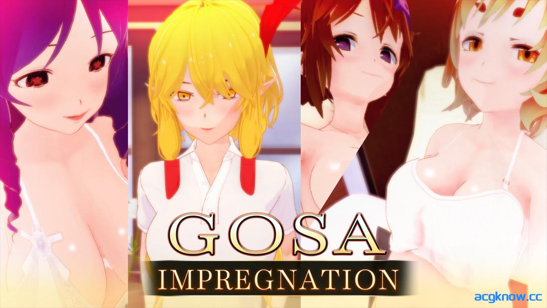 [PC+安卓][日系SLG精品/官中/后宫]辛辣冒险工会 Guild of Spicy Adventures v75.202 官方中文版[5.30G]-acgknow