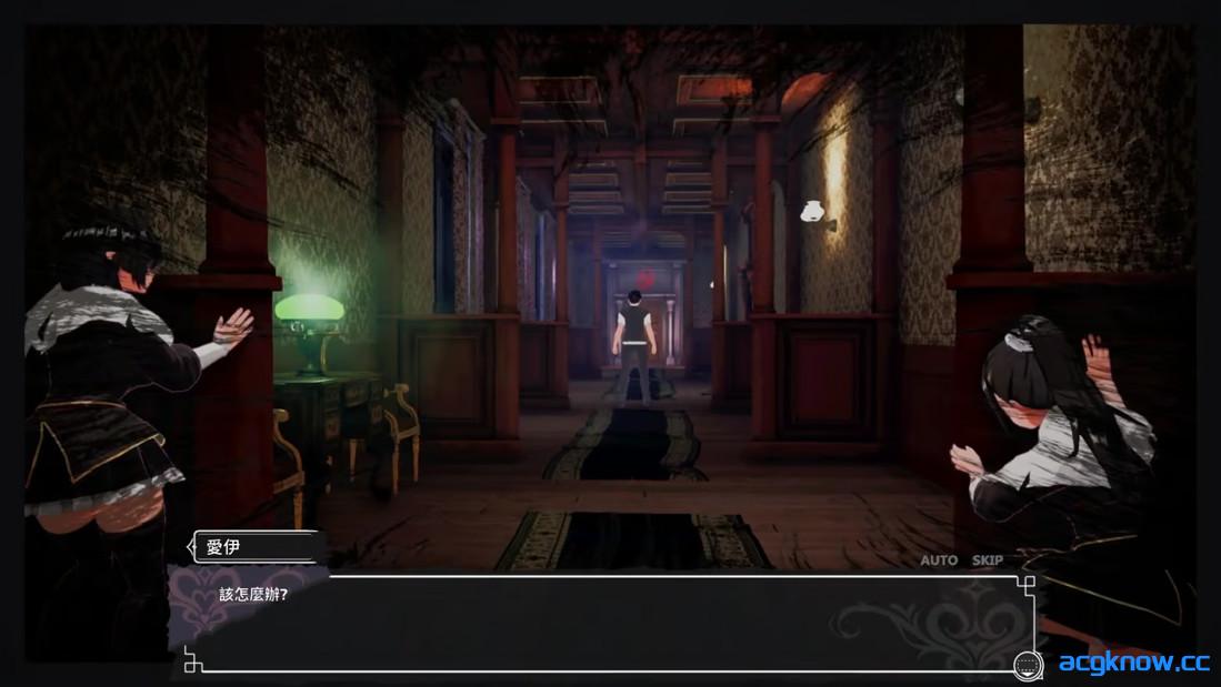 图片[3]-[PC][3D互动/官中/步兵]魅魔的梦魇 Succubus Nightmare サキュバスの牢獄 v1.0.9 官方中文步兵版[2.83G]-acgknow