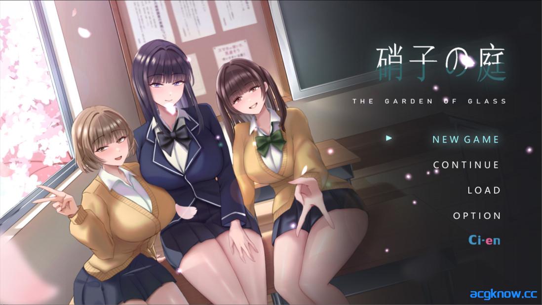[PC+安卓joi][日系RPG/官中/NTR]玻璃庭院 硝子の庭 体験版 v1.02 官方中文版[3.16G]-acgknow
