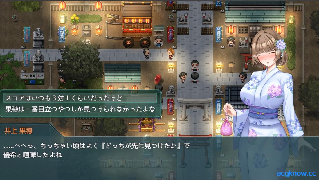 图片[4]-[PC+安卓joi][日系RPG/官中/NTR]玻璃庭院 硝子の庭 体験版 v1.02 官方中文版[3.16G]-acgknow