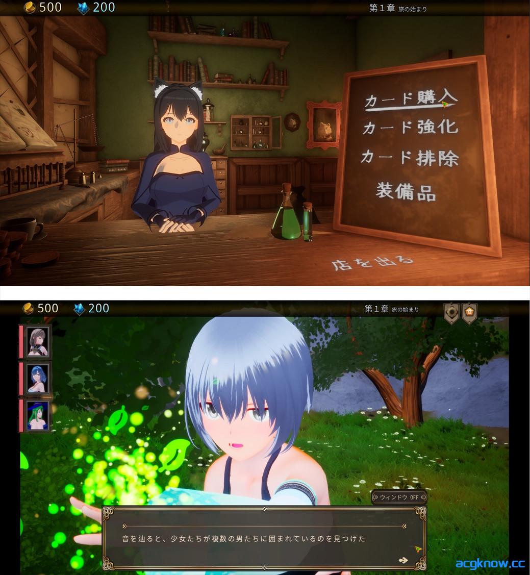 图片[4]-[PC][日系SLG/官中/战斗H]ASTREIA -阿斯特蕾亚- ASTREIA -アストレイア- 官方中文版[1.44G]-acgknow