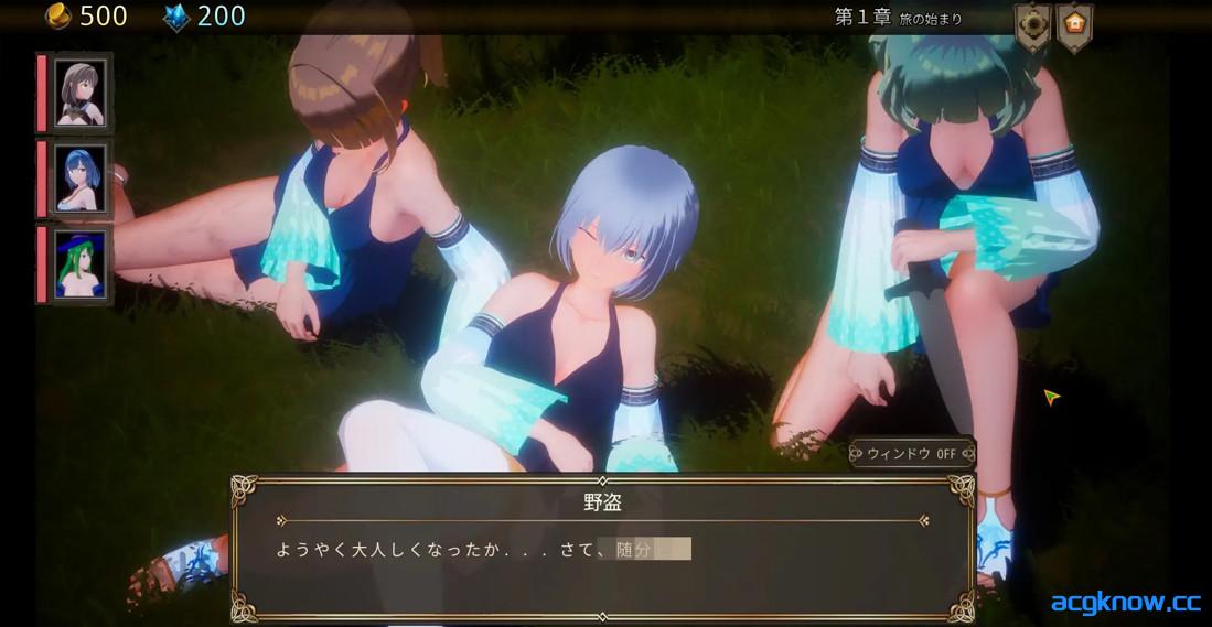 图片[2]-[PC][日系SLG/官中/战斗H]ASTREIA -阿斯特蕾亚- ASTREIA -アストレイア- 官方中文版[1.44G]-acgknow