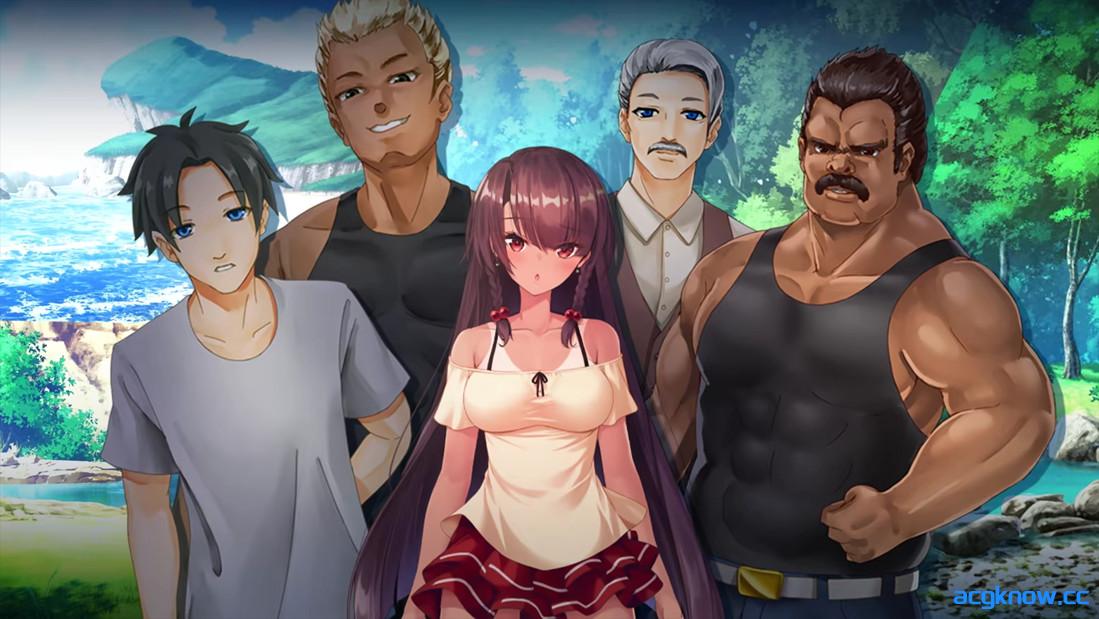 图片[3]-[PC+安卓joi][日系RPG/官中/NTR]无人岛NTR求生记 SS 無人島サバイバーズ SS 官方中文步兵版[1.20G/CV]-acgknow