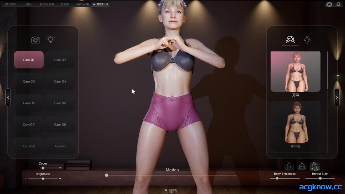 图片[3]-[PC][3D互动/官中/步兵]欧派模拟器 Boob Simulator v1.0.0 官方中文步兵版[1.77G]-acgknow