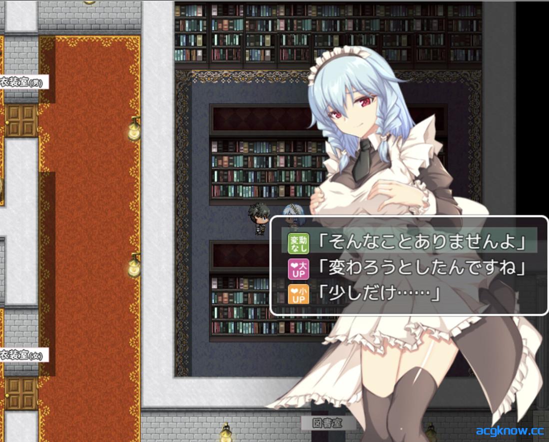 图片[4]-[PC+安卓joi][日系RPG/官中/步兵]间谍任务 ～女友竟沦为贵族大叔的专属女仆 官方中文步兵版[2.59G/CV]-acgknow