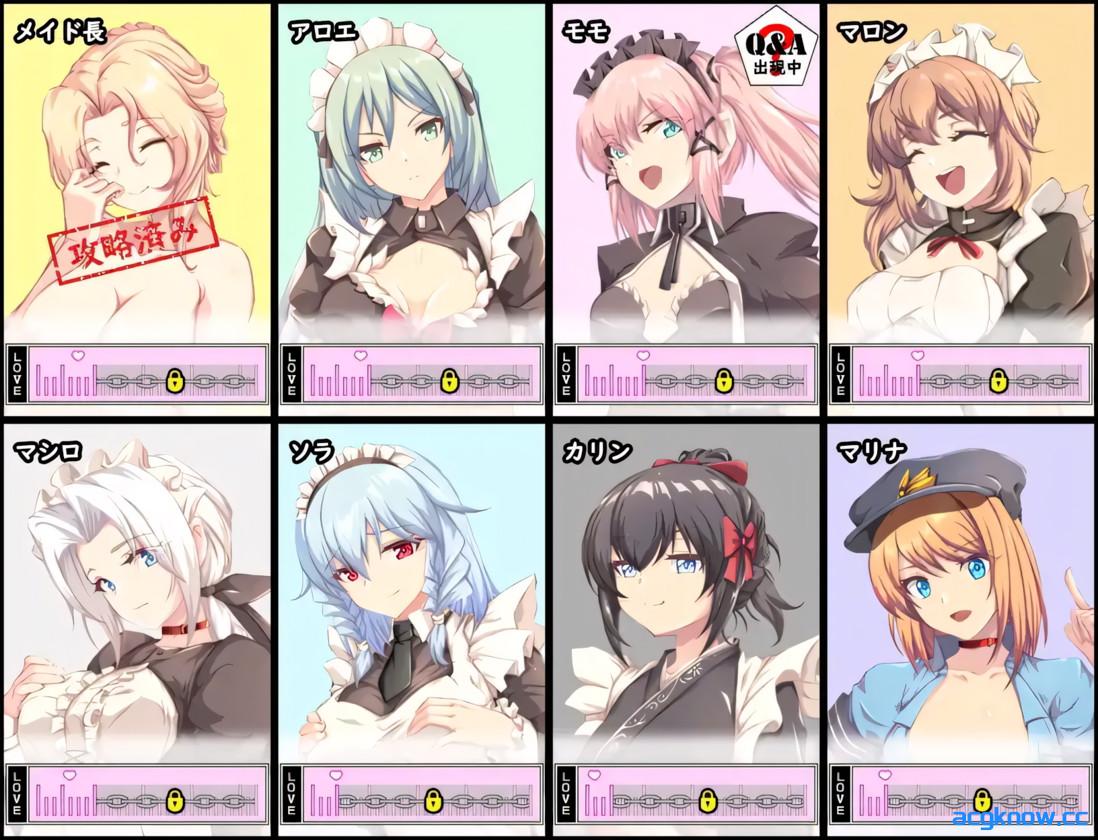 图片[3]-[PC+安卓joi][日系RPG/官中/步兵]间谍任务 ～女友竟沦为贵族大叔的专属女仆 官方中文步兵版[2.59G/CV]-acgknow