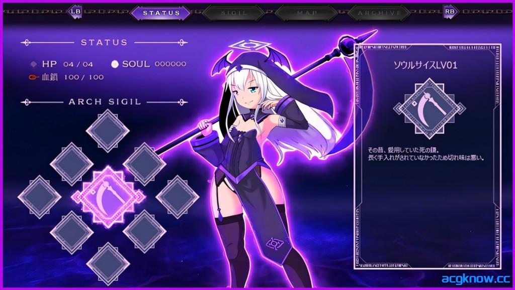 图片[2]-[PC][日系ACT/官中/贫乳/异种奸]堕落的莎莉尔 DepraviA SARIEL β_2.50B 官方中文版[1.92G/CV]-acgknow