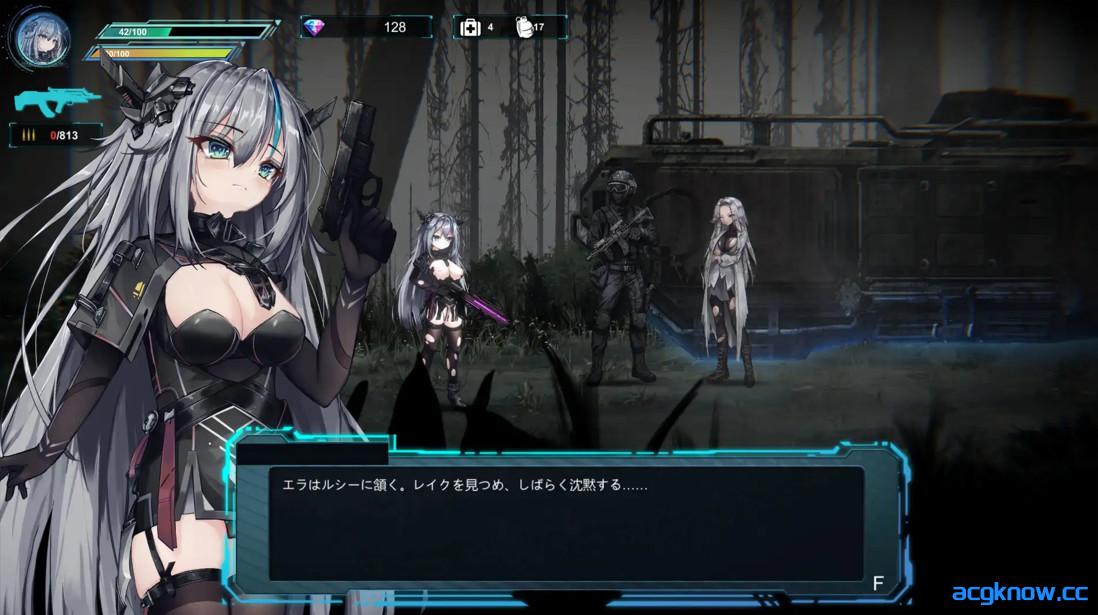 图片[2]-[PC][日系ACT精品/官中/全动态]共生体・零式 官方中文版[3.65G]-acgknow