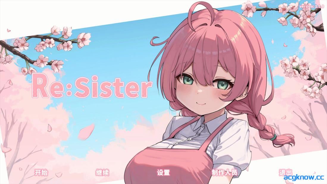 [PC][日系SLG/官中/妹妹]ReSister ― 与妹妹两人的秘密同居生活 ― v1.10 官方中文版[2.29G/CV]-acgknow
