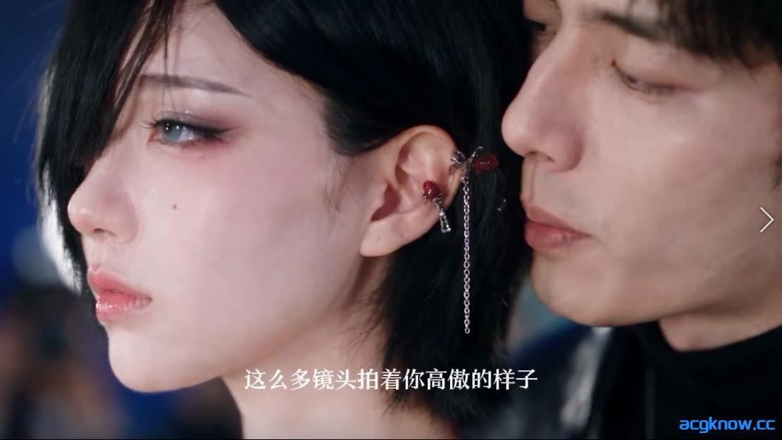 图片[3]-[AI短剧/真人/合集]存在感·零 存在感：零 EP1-6 原档无水印版[1.09G]-acgknow