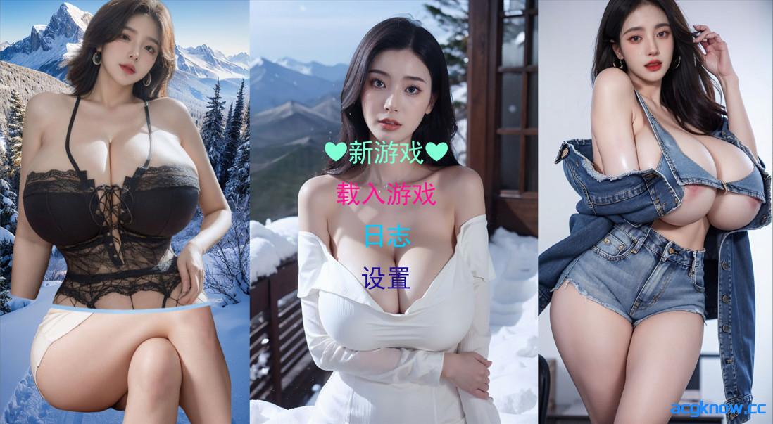 [PC][亚洲SLG大作/官中/真人] 亚洲之子：东方之乡 V89 (26.07.02) 整合去码版全DLC+全MOD[82G]-acgknow