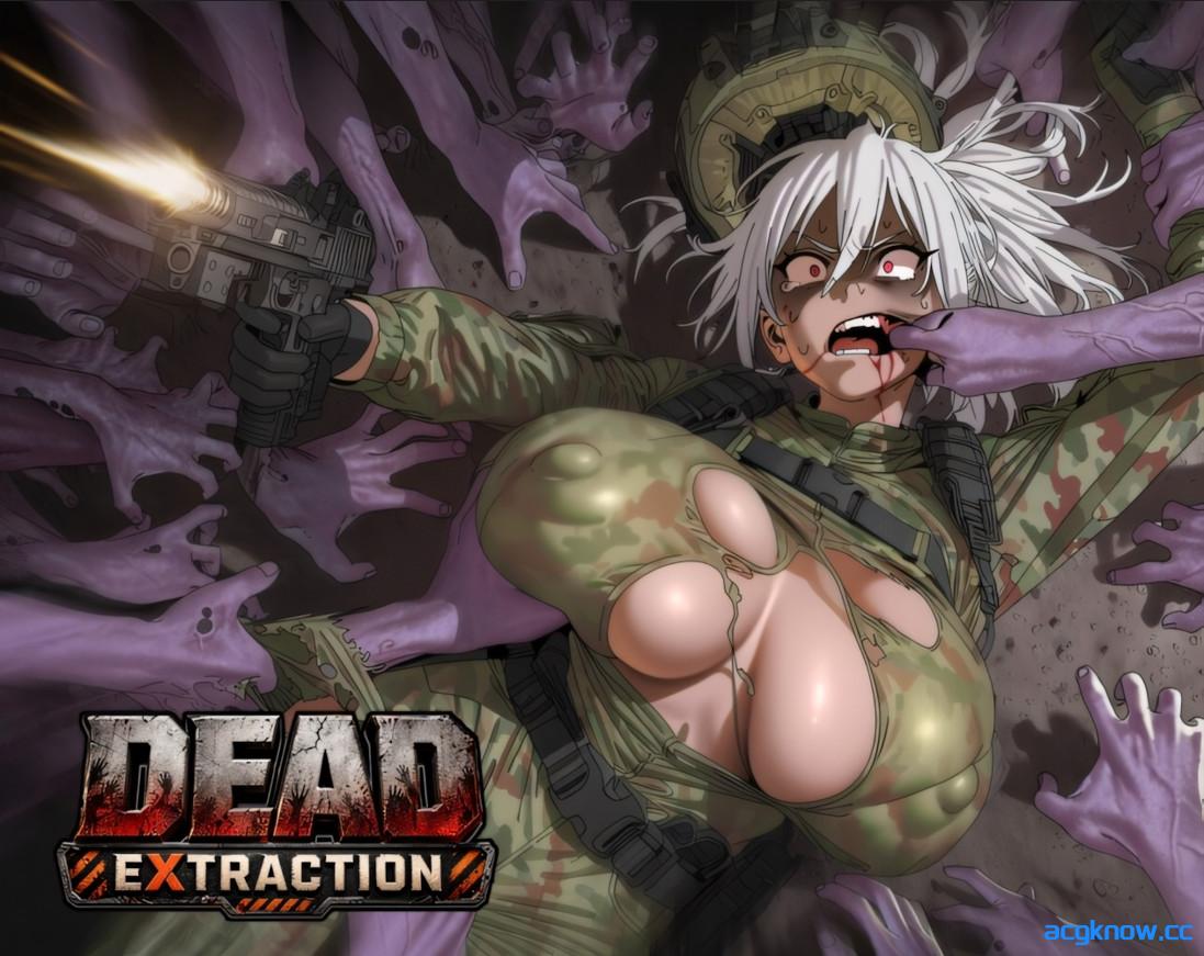 [PC][日系ACT/官中/全动态]死亡提取 Dead Extraction v1.5.8 官方中文版[1.61G]-acgknow