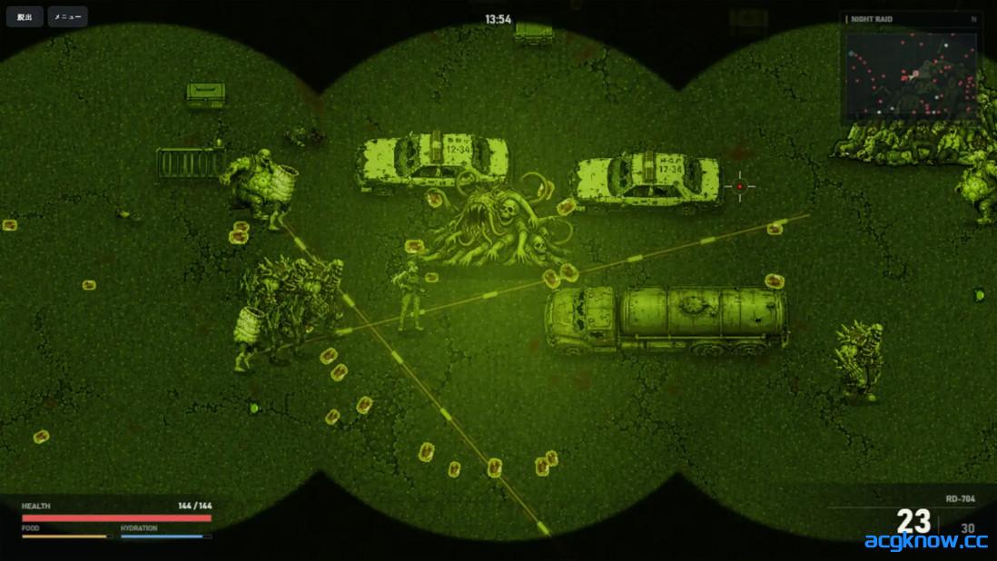 图片[2]-[PC][日系ACT/官中/全动态]死亡提取 Dead Extraction v1.5.8 官方中文版[1.61G]-acgknow