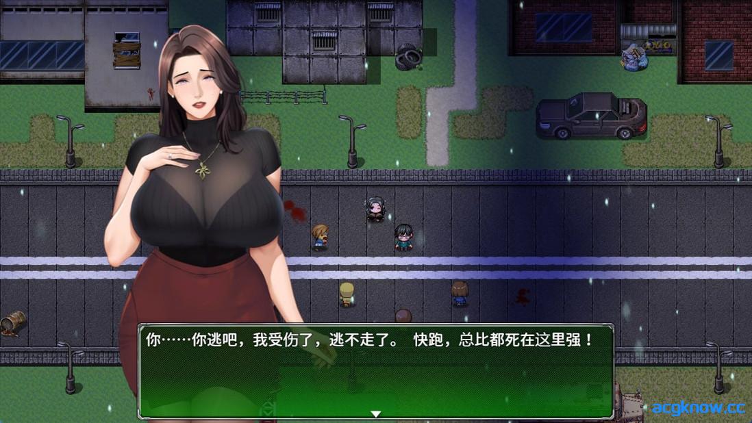图片[2]-[PC+安卓joi][日系RPG/官中/丧尸]破碎伊甸 Broken Eden v0.9.1 官方中文步兵版+存档[691M]-acgknow