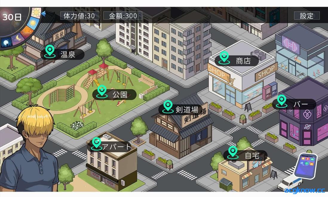 图片[2]-[PC][日系SLG/官中/人妻]什么嘛，我决定去做家政了 ~秘密的NTR~  官方中文版[7.60G]-acgknow