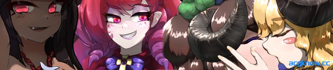 [PC+安卓] [动作ACT/官中/全动态] 怪物诅咒 MonCurse v0.7.1.2.0 官方中文步兵版 [1.04G]-acgknow