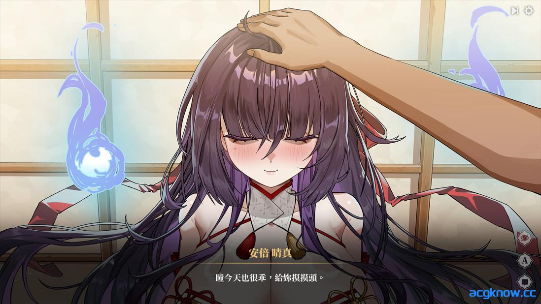 图片[3]-[PC][日系SLG精品/官中/灵异]调教女鬼～ 净化巨乳地缚灵 Ver0.4.2 – Demo 官方中文步兵版[792M]-acgknow