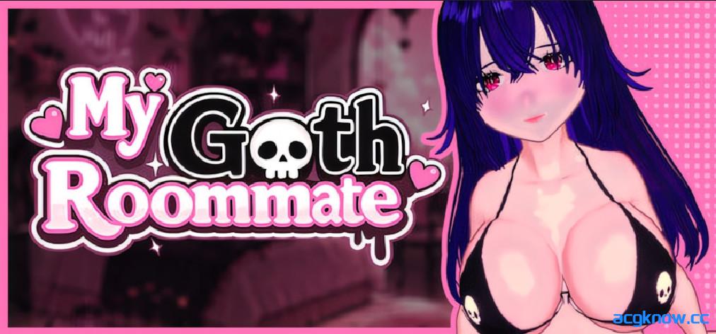 [PC][3D互动/官中/步兵]我的哥特室友 My Goth Roommate Ver1.2.4 官方中文步兵版[804M]-acgknow