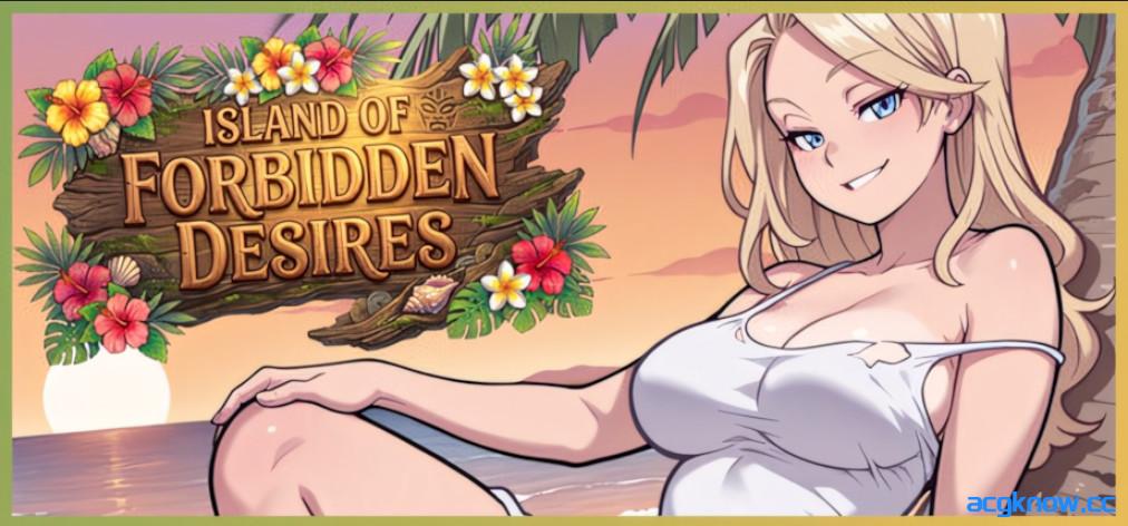 [PC][日系SLG/官中/后宫]禁欲之岛 禁忌欲望之岛 Island of Forbidden Desires 官方中文版[7.53G]-acgknow