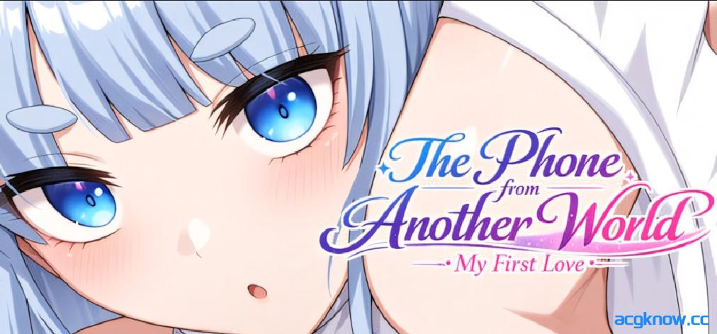 [PC][日系RPG/官中/悬疑]来自异界的初恋手机 異界から来た初恋のスマホ 官方中文版[1.88G/CV]-acgknow