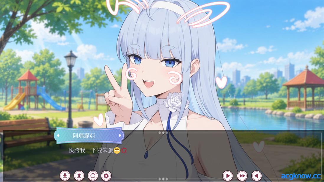 图片[4]-[PC][日系RPG/官中/悬疑]来自异界的初恋手机 異界から来た初恋のスマホ 官方中文版[1.88G/CV]-acgknow