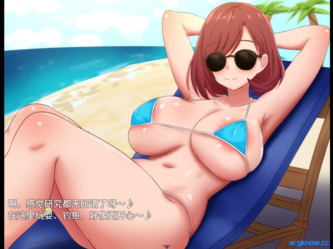 图片[4]-[PC+安卓joi][日系RPG/官中/异种奸]雅典娜和森林对面的色情陷阱地牢 ～ 官方中文版[485M]-acgknow