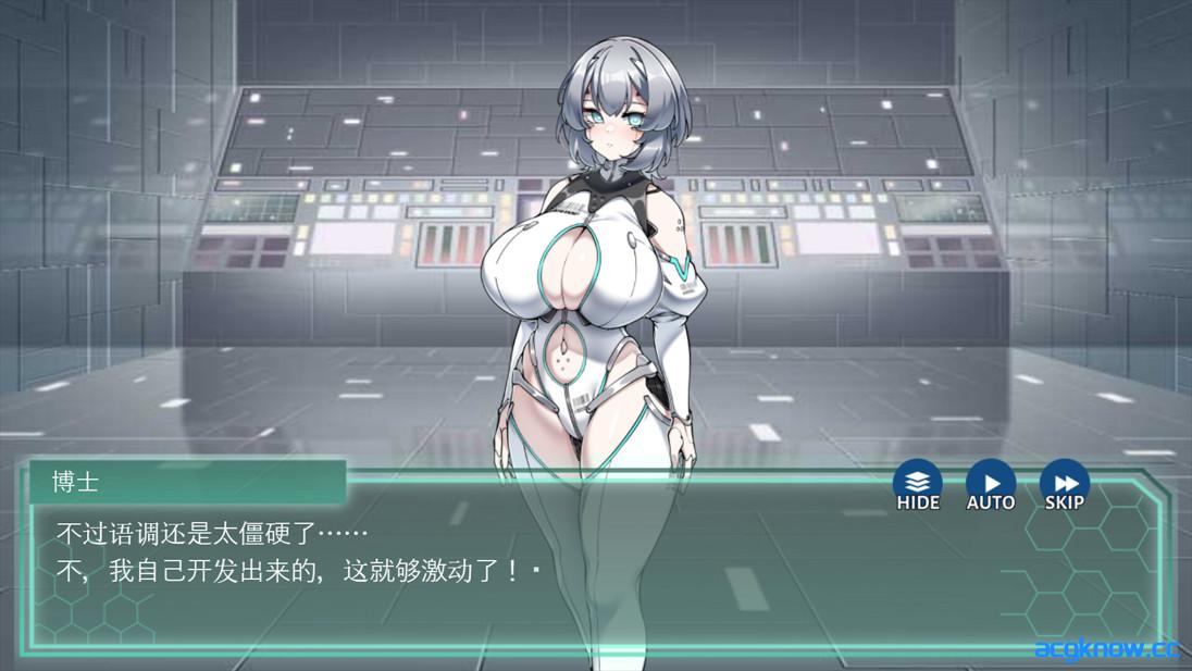 图片[2]-[PC][日系SLG/官中/科幻]仿生人计划 Project Android 官方中文版[500M]-acgknow