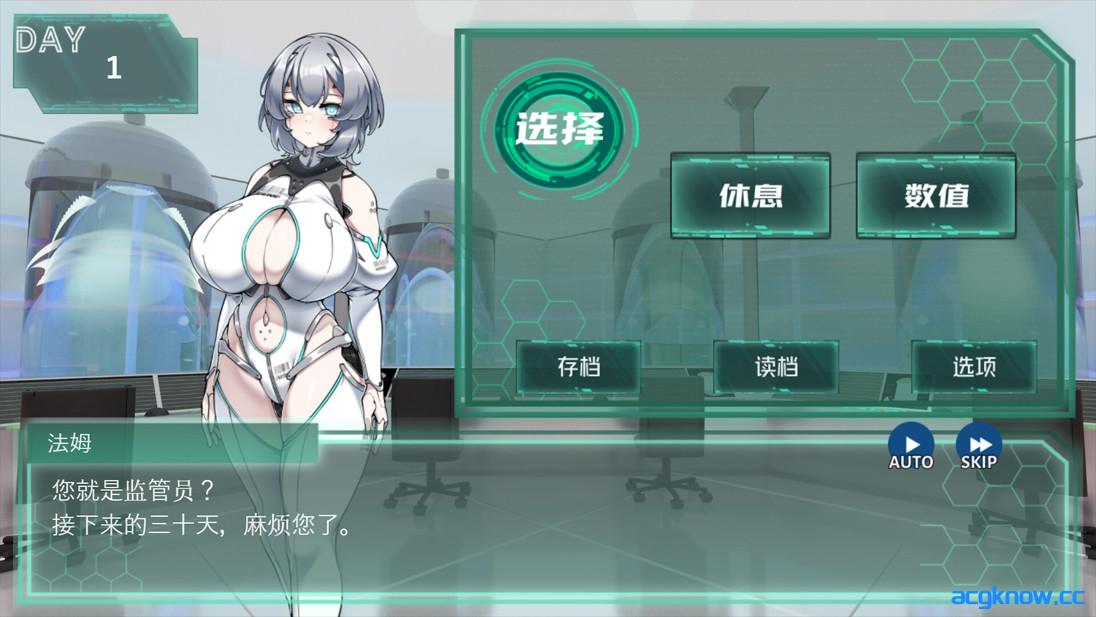 图片[3]-[PC][日系SLG/官中/科幻]仿生人计划 Project Android 官方中文版[500M]-acgknow