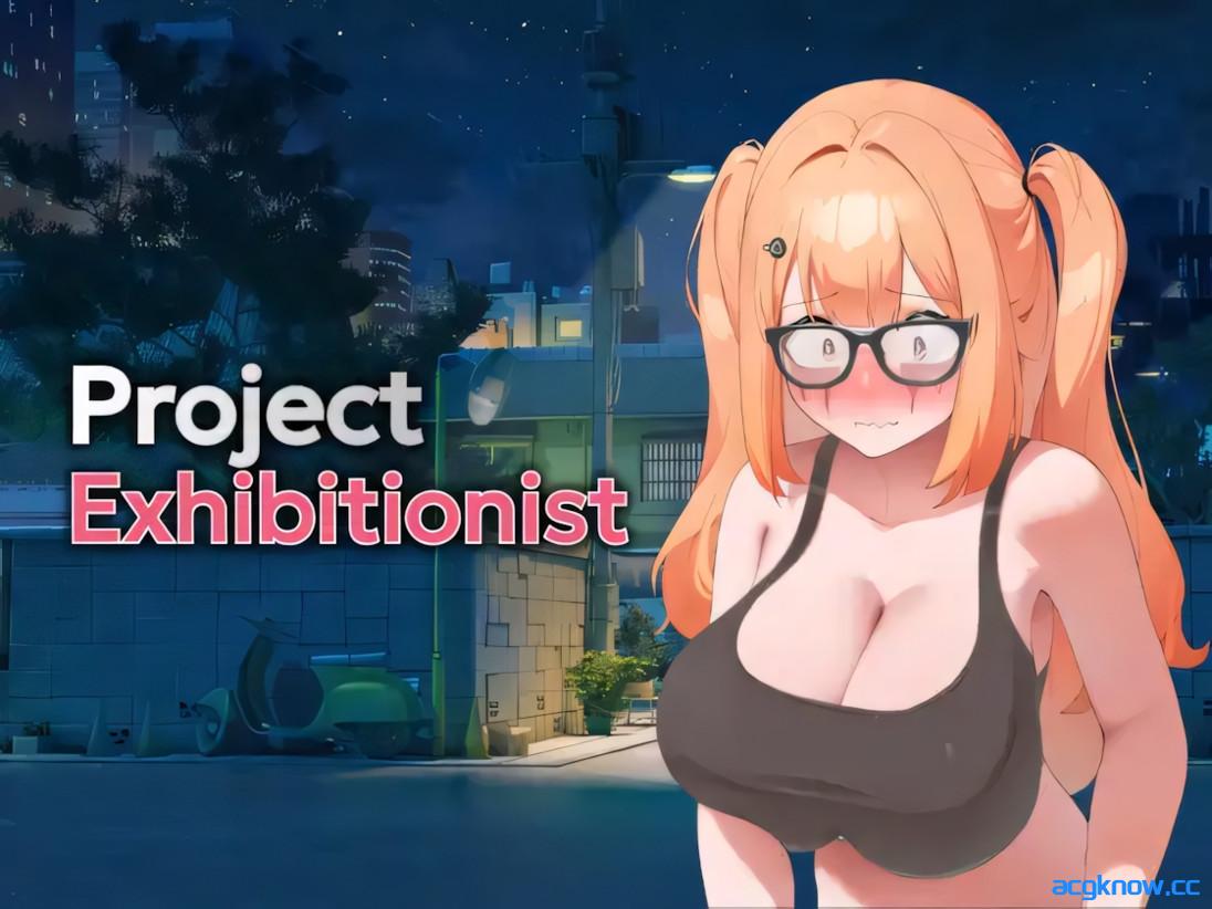 [PC][3D互动精品/官中/露出]暴露癖计划 Project Exhibitionist v1.0.0 官方中文版[27.7G]-acgknow