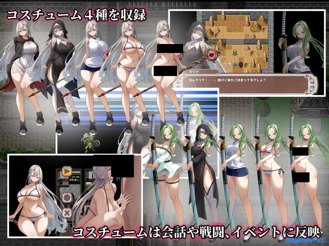 图片[2]-[PC+安卓joi][日系RPG/官中/战斗H]色欲死者：双胞胎 -帝国瓦解篇- 官方中文版[4.01G]-acgknow