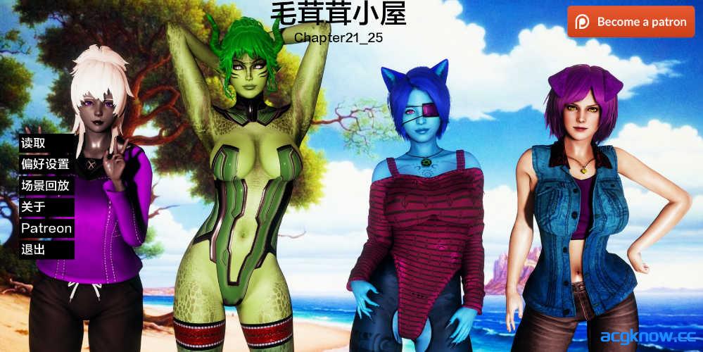 [PC+安卓] [欧美SLG/汉化/动态] 农舍 毛皮屋 [Ch. 25] FurrHouse [3.77G]-acgknow