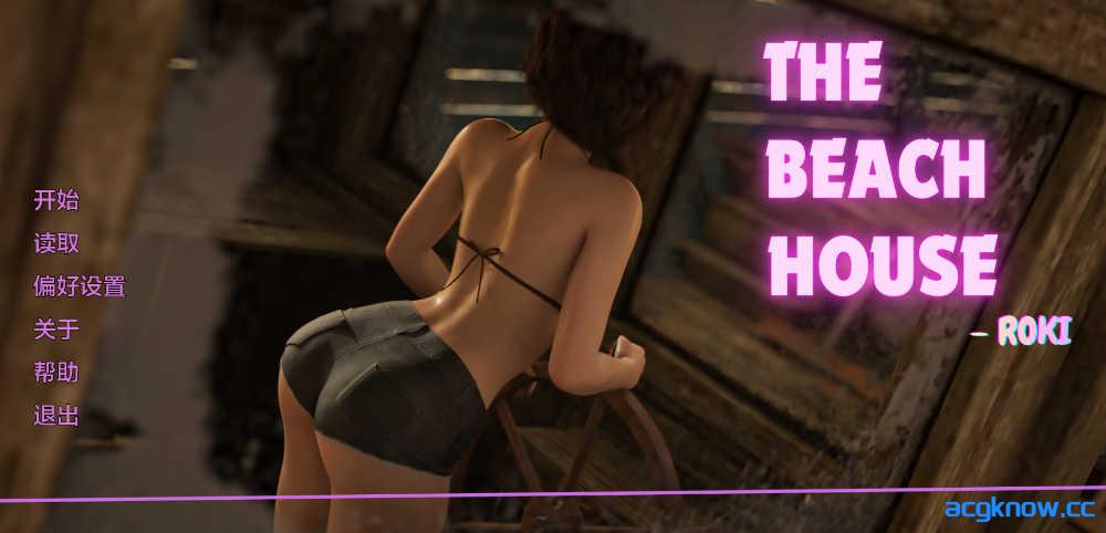 图片[1]-[PC+安卓][欧美SLG/汉化/动态] 海滩别墅 [v0.1] The Beach House [1.24G]-acgknow