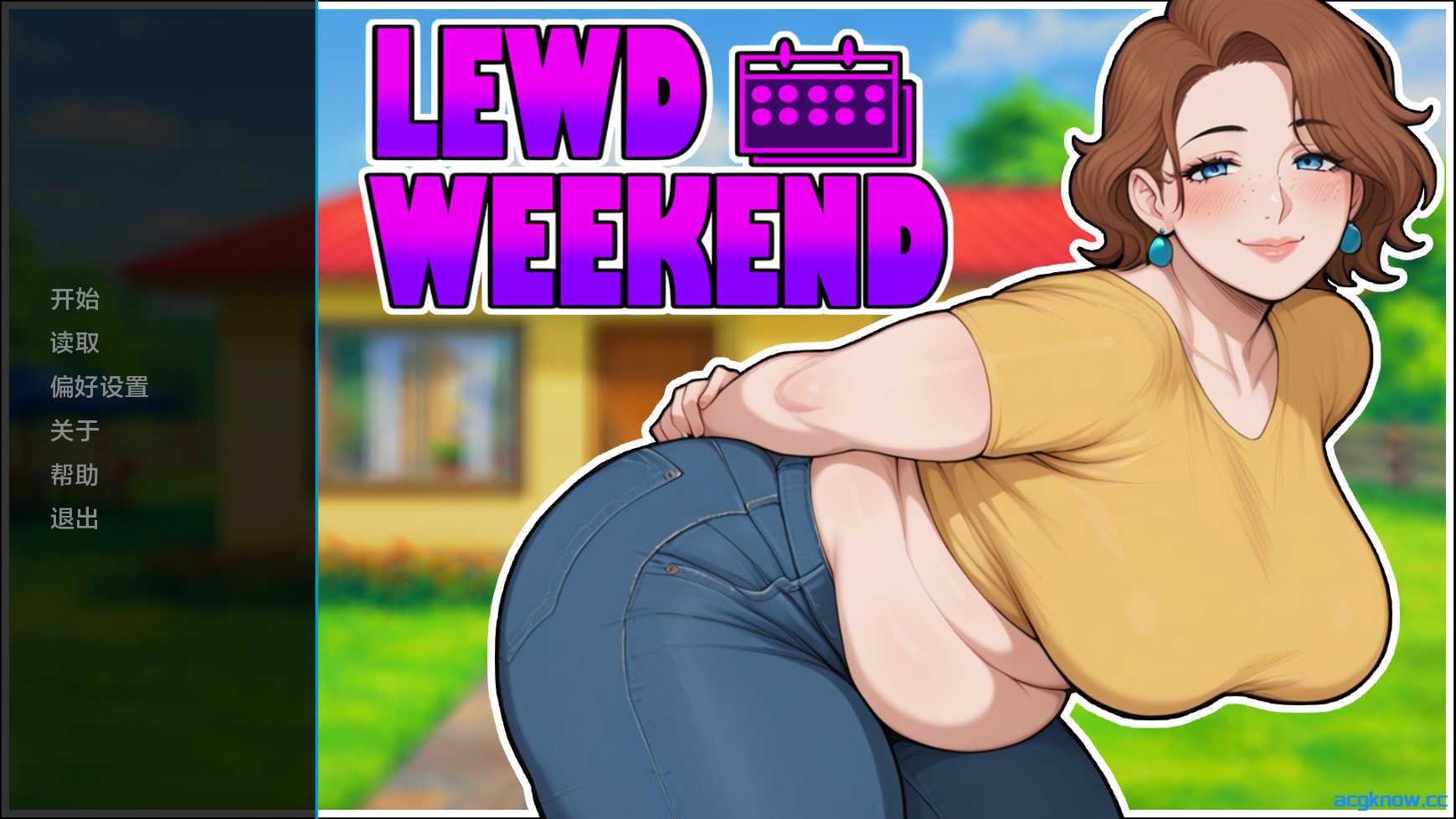 [PC+安卓][欧美SLG/汉化/动态] 狂欢周末 [Final] LEWD WEEKEND [869M]-acgknow