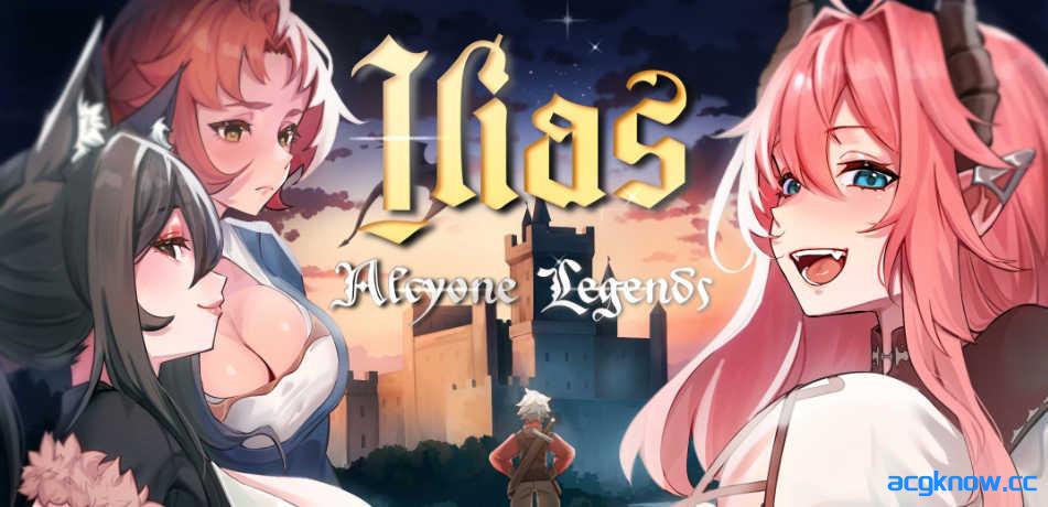 [PC+安卓][欧美SLG/汉化] 伊利亚斯:阿尔西奥妮传说 [v0.9] Ilias [2.92G]-acgknow