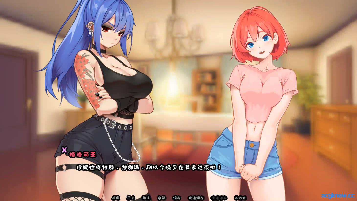 图片[4]-[PC+安卓][欧美SLG/官中/动态] 被堵嘴的爱 [Demo 2026-04-06] Gagged Love [265M]-acgknow