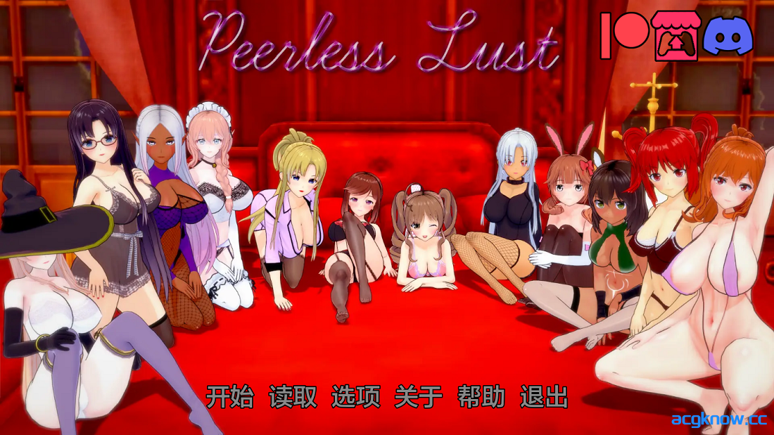 [PC+安卓][日系SLG/汉化/动态] 无与伦比的欲望 绝世情欲 [v0.43] Peerless Lust [6.88G]-acgknow
